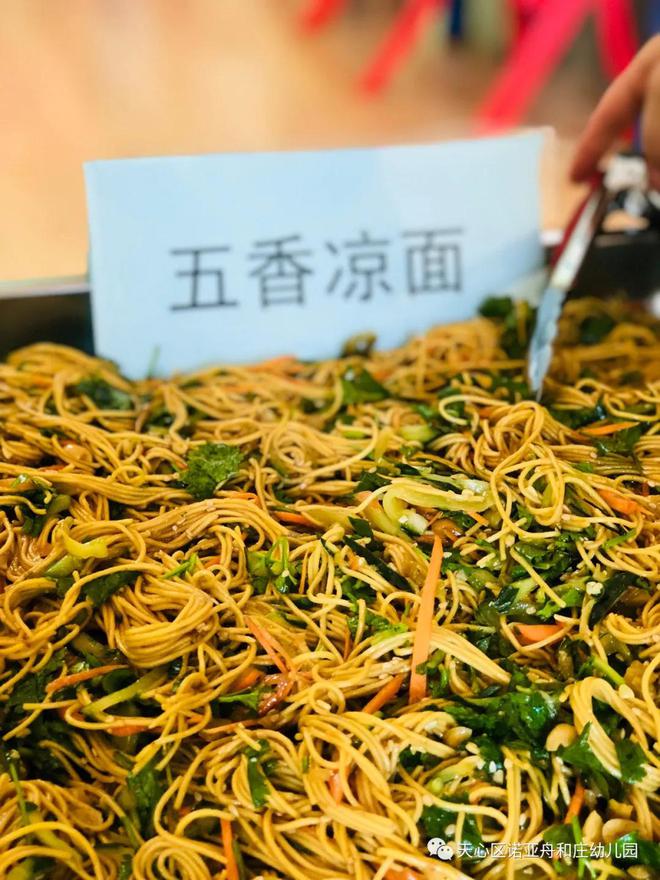 阿莎蕊雅_阿莎蕊雅的真实身份_阿莎蕊亚