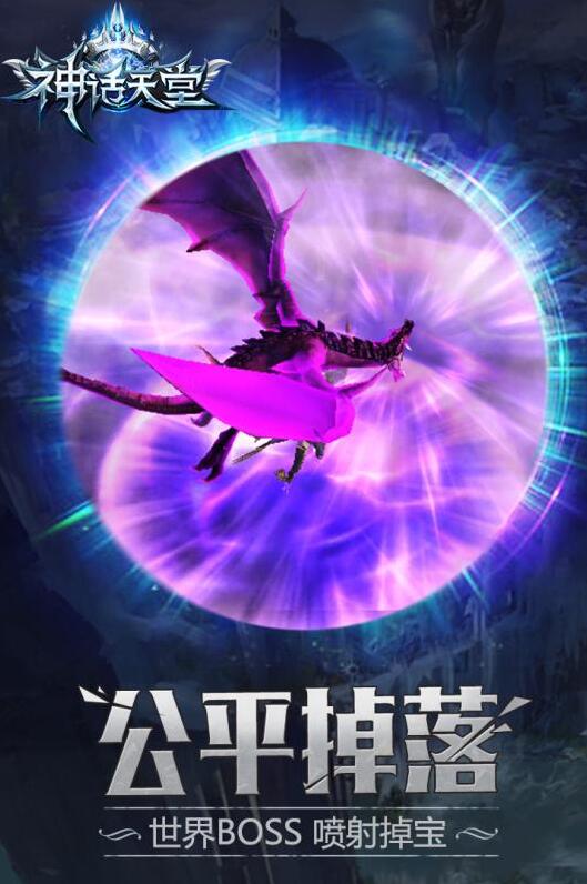 平台手机好游戏有哪些_手机哪个平台游戏多好_平台手机游戏开发