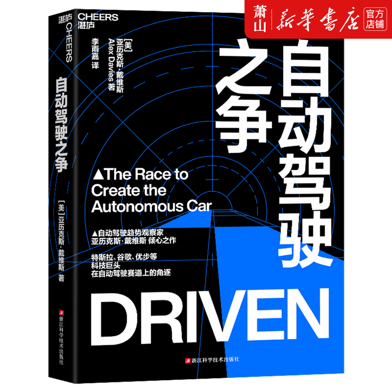 模组下载免费_模组下载中文版_手机在哪儿下载模组游戏