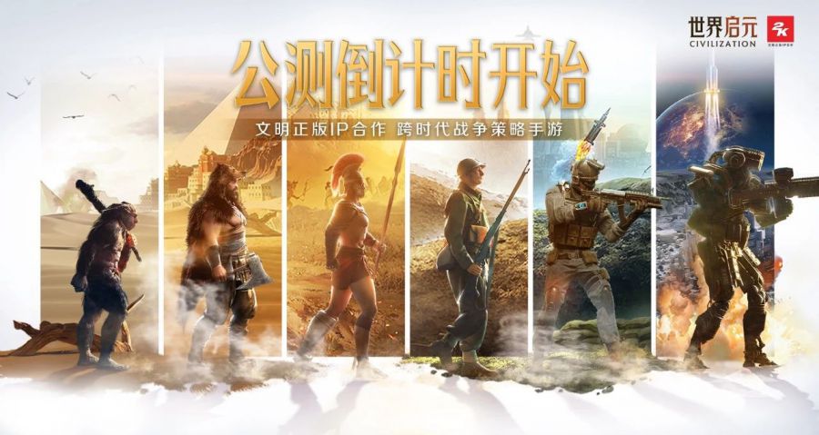 手机游戏组网_网络联机游戏手机_联网组队手机游戏