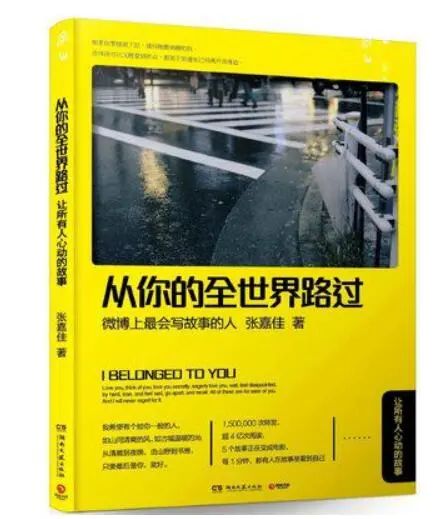 王璨_王璨_王璨璨怎么读