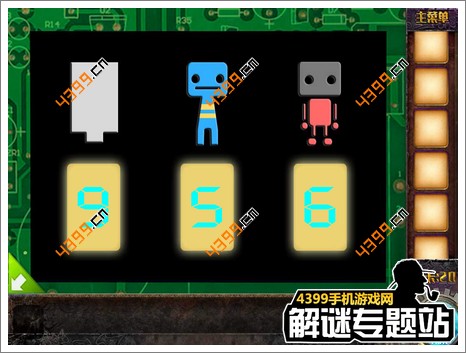 逃生游戏攻略大全_手机游戏逃生游戏攻略_游戏逃生攻略手机怎么玩