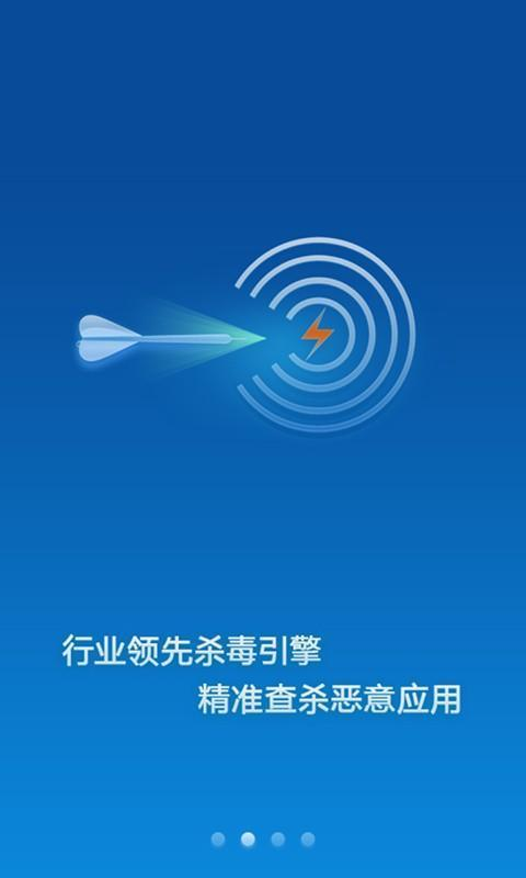 百度搜索下载微信_百度搜索下载_百度搜索下载的视频在哪