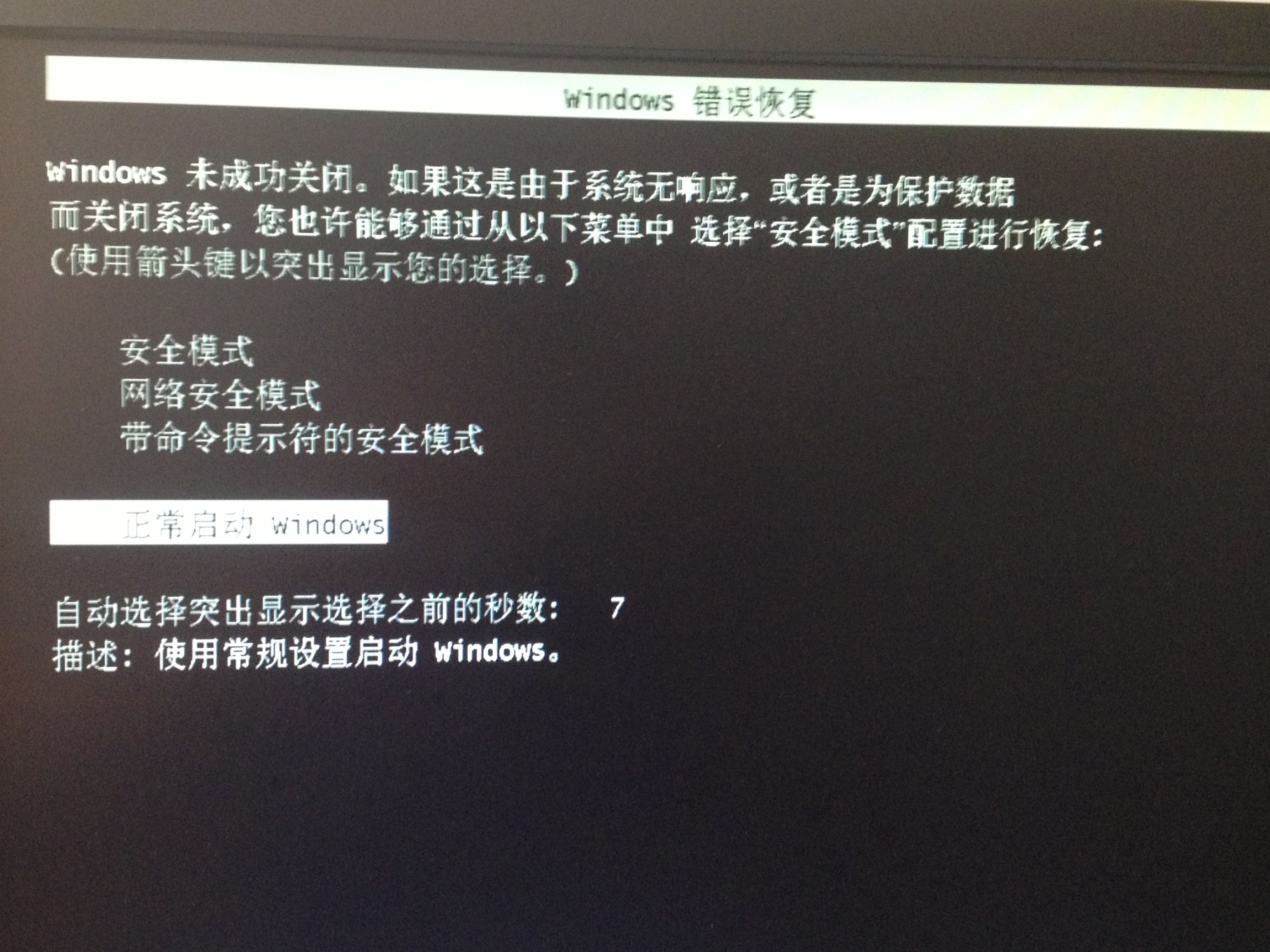 恢复键盘功能_帮我把键盘恢复_键盘不能用了按哪几个键恢复