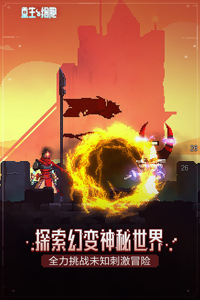 手机骑士游戏推荐_手机骑士游戏怎么玩_手机骑士手机游戏