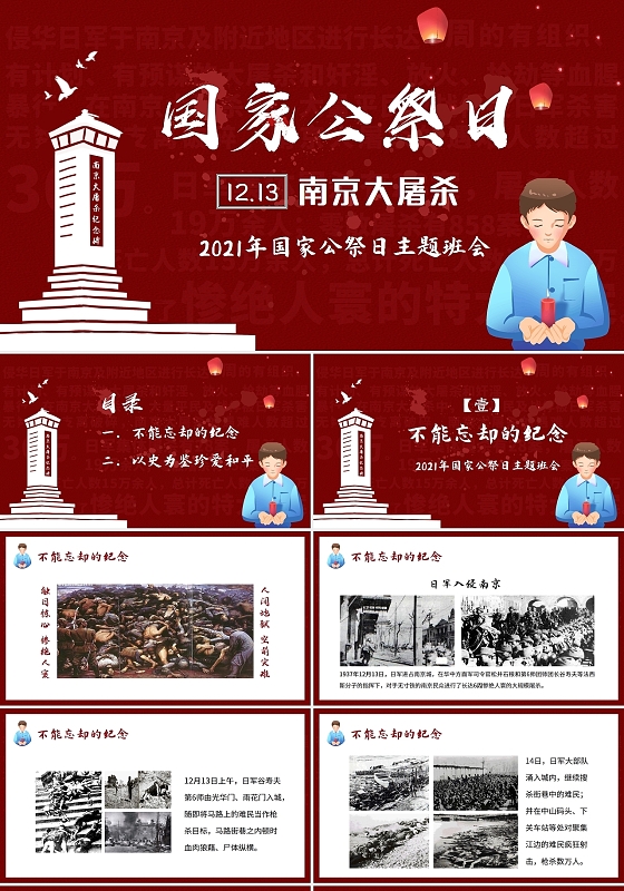 白朗起义军_白朗起义_白朗起义的意义