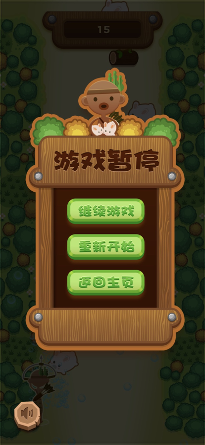 手游加速器免费ios_手机加速神器ios_手机游戏加速器 ios