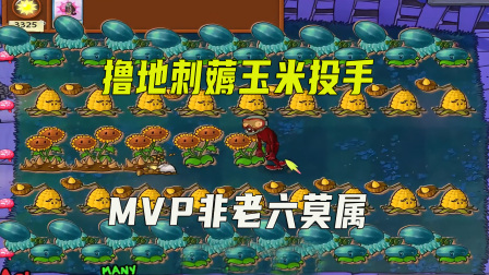 手机上如何玩打僵尸的游戏-手机打僵尸游戏推荐：植物大战僵尸与死亡扳机，爽到不行