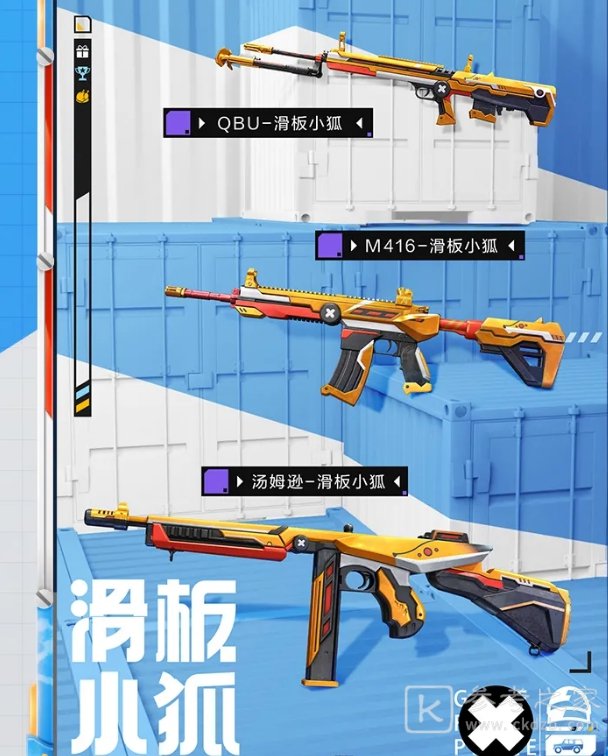 手机小游戏和平精英下载_平精英下载和平精英_和平精英小软件