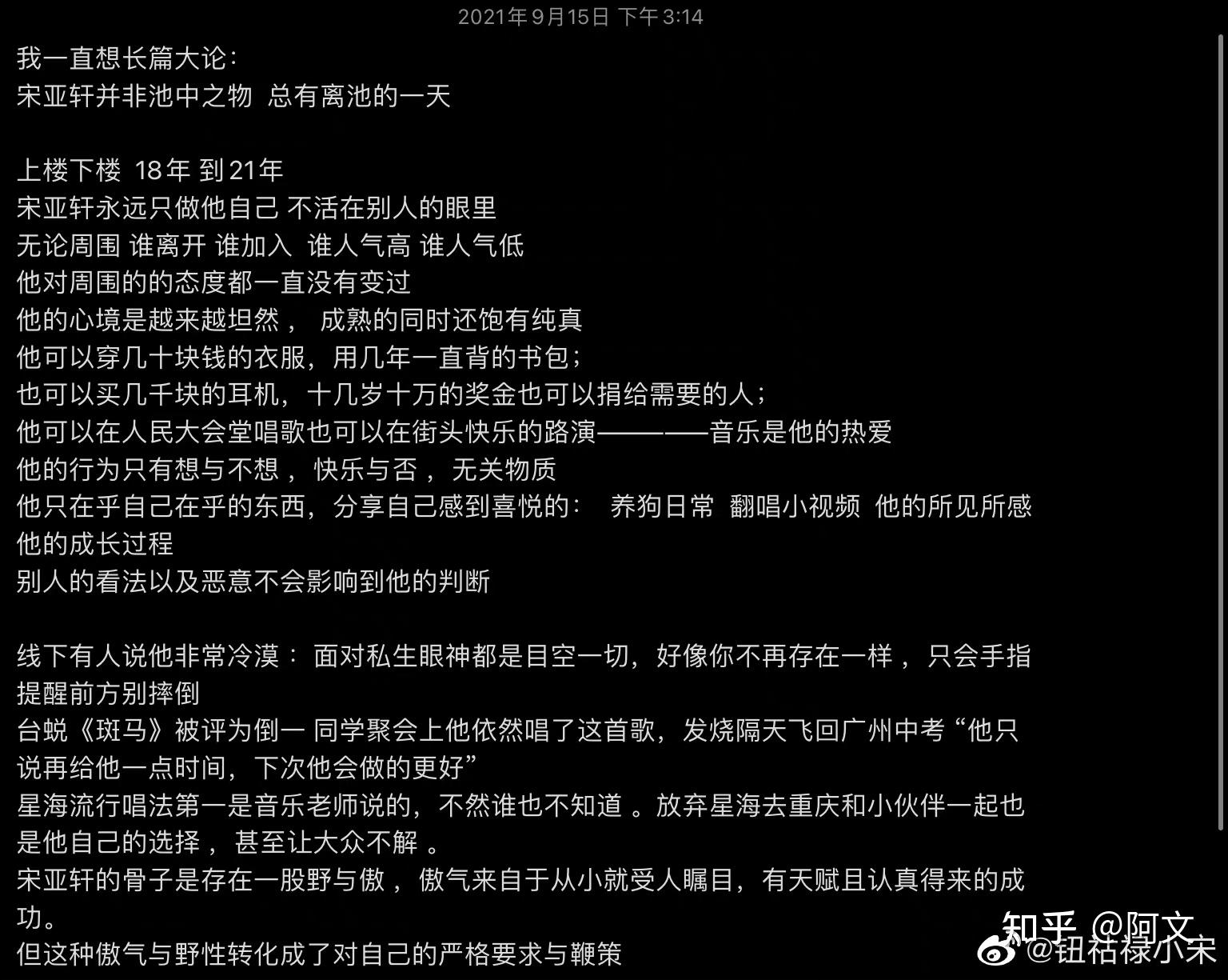 手机游戏 存档-回忆手机游戏存档：那些年的欢乐与汗水，你还记得吗？