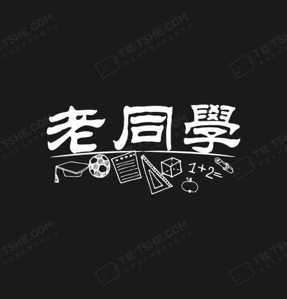手机游戏存档app_游戏存档工具手机_手机游戏 存档