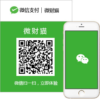 微信卡包怎么添加_添加微信包卡怎么弄_微信添加卡包功能选择哪个