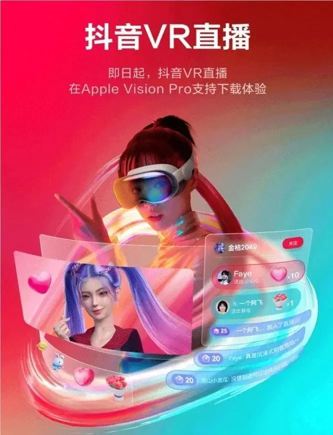手机游戏直播用什么软件看_直播软件手机看游戏用什么软件_直播软件手机看游戏用哪个好