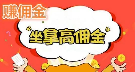 软件刷钱套路_手机刷游戏骗局大全_刷骗骗花路线