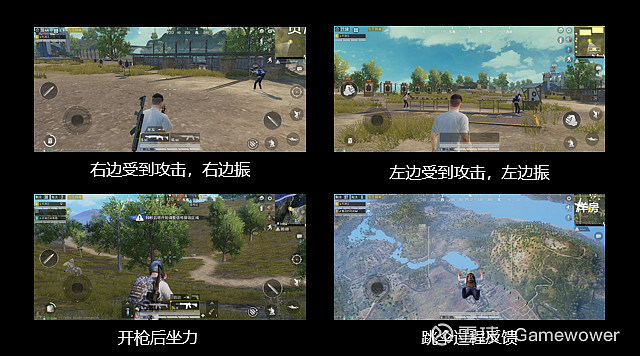 手机电视玩游戏_手机游戏连上电视_手游在电视上玩