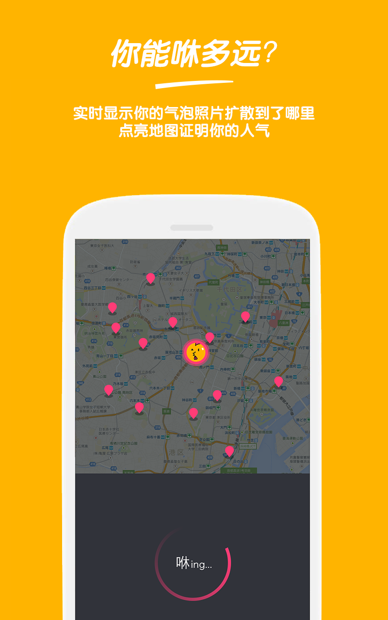 沃信_沃信科技有限公司_沃信钱包