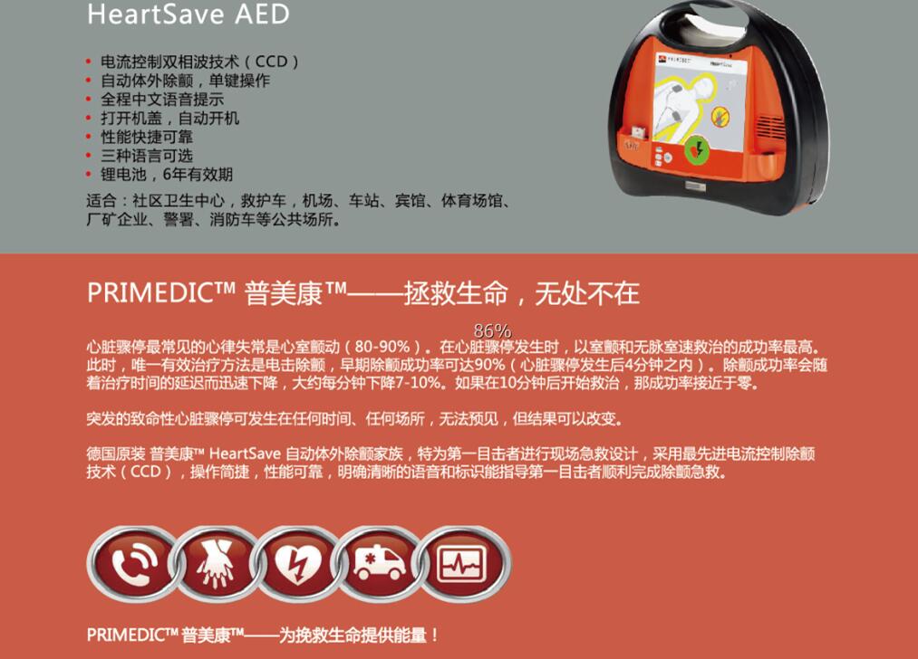 手机游戏跑分软件_手机游戏跑分软件_手机游戏跑分软件