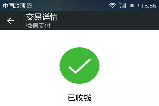 手机游戏充值错误怎么追回_充值追回错误手机游戏怎么解决_充值追回错误手机游戏怎么退款