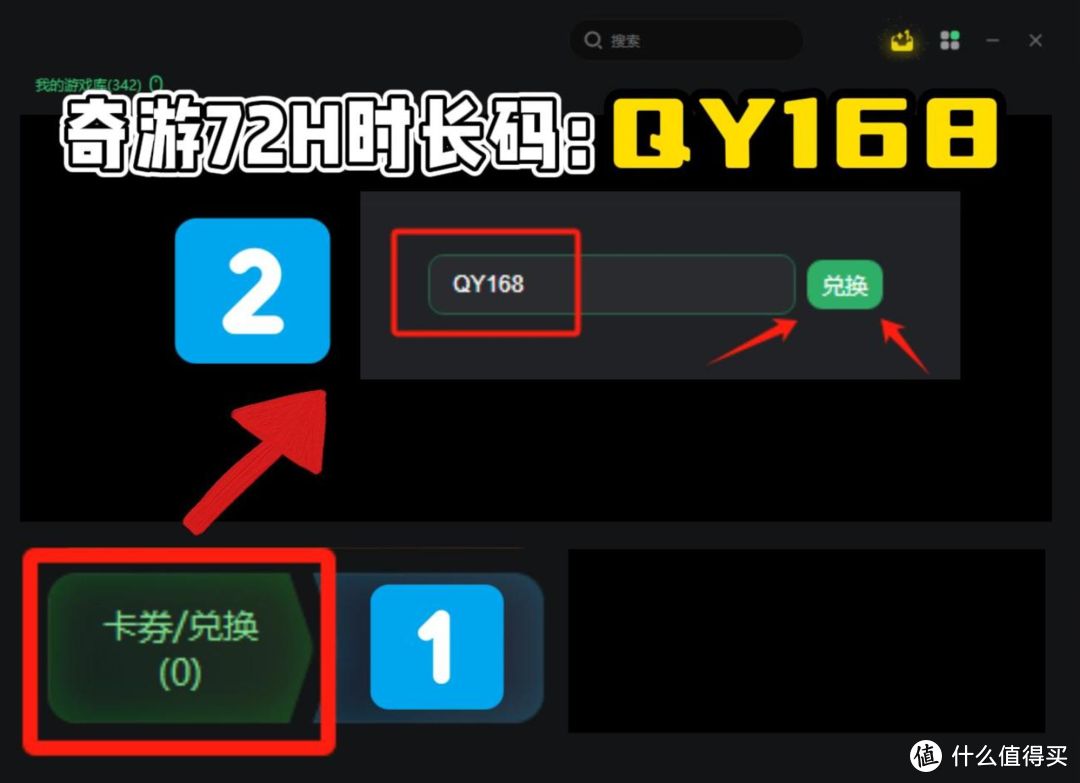 玩国际服的app_玩国际服游戏有风险吗_手机咋玩国际服游戏