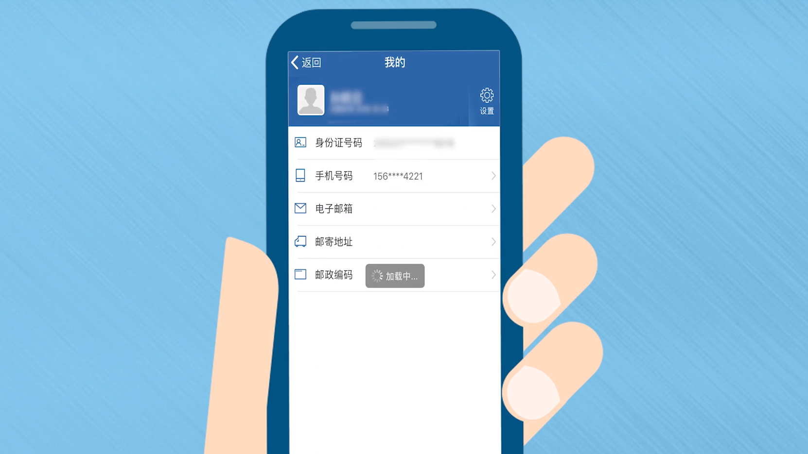 12123app摇号_交管12123摇号怎么摇_交管12123摇车牌