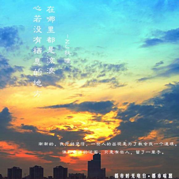 血色孤语演员表_《血色孤语》_血色孤语