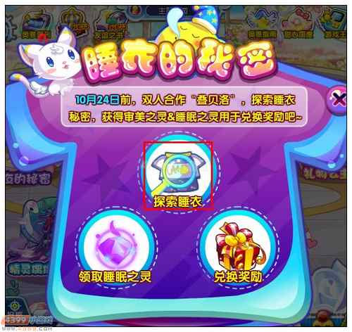手机之间游戏怎么充值_手机之间游戏怎么玩_手机与手机之间的游戏
