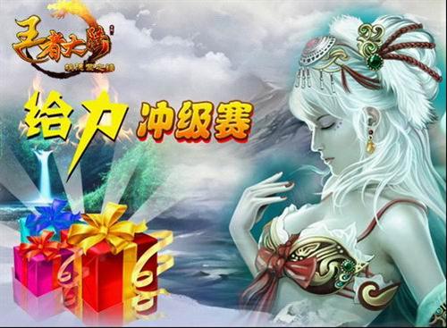 正规手机游戏项目_正规手机游戏app_正规手机游戏平台有哪些