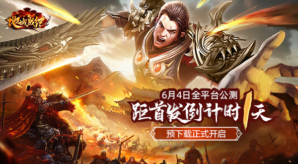 大厅安装手机游戏怎么安装_手机游戏大厅安装_大厅安装手机游戏教程