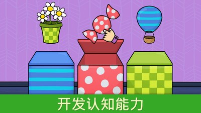 手机游戏时间定时_定时手机游戏时间设置_定时手机游戏时间怎么设置