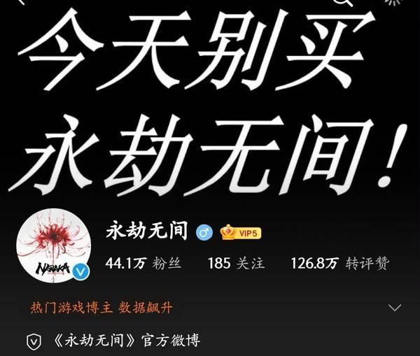 买断制游戏价格一览_好玩的买断制手机游戏_手机上买断制游戏推荐一下