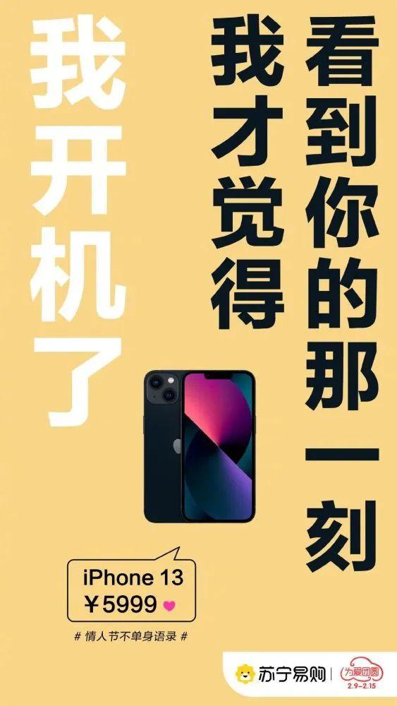 抖动app骗局_抖动抖音软件_手机平台游戏抖动