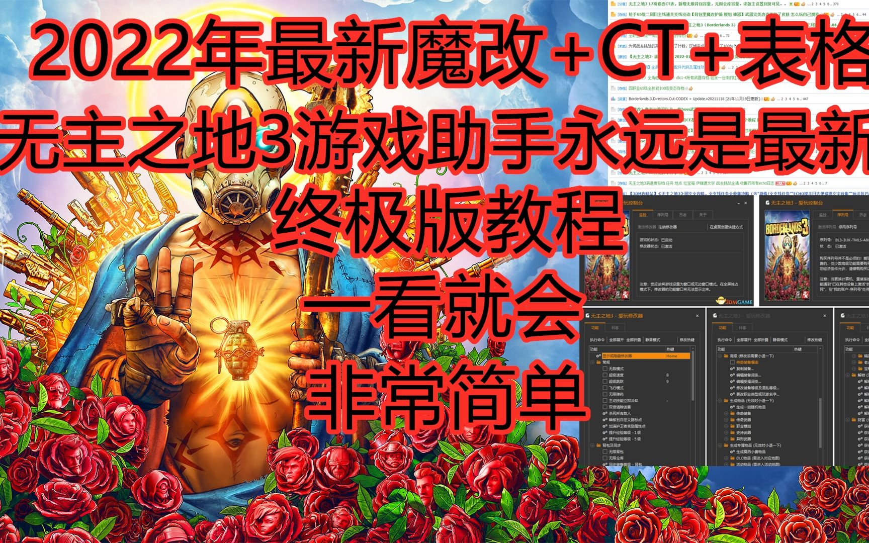 英文设置手机游戏界面_手机怎么设置英文游戏_英文设置手机游戏模式