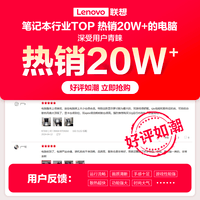 拯救者买好手机游戏还能玩吗_拯救者游戏手机好不好_拯救者游戏手机在哪买好