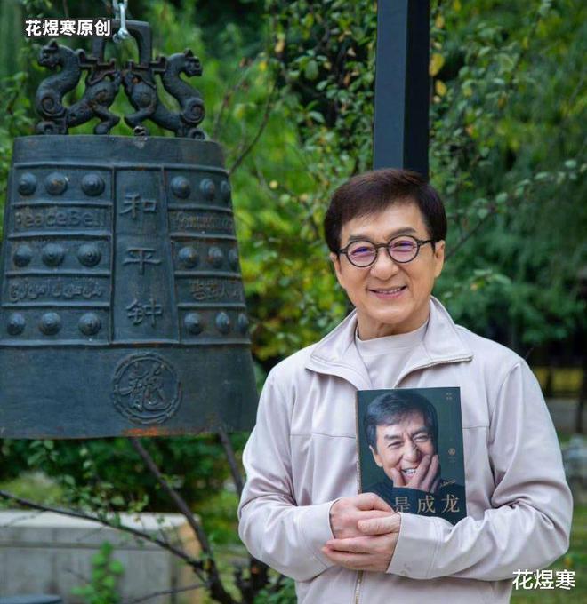 龙之什么_龙之牧场胶龙_成龙之龙