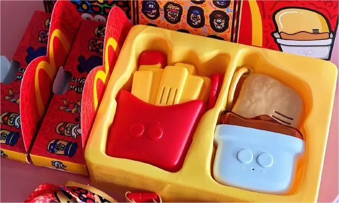 手机游戏应援功能_应援团游戏_应援的手机软件