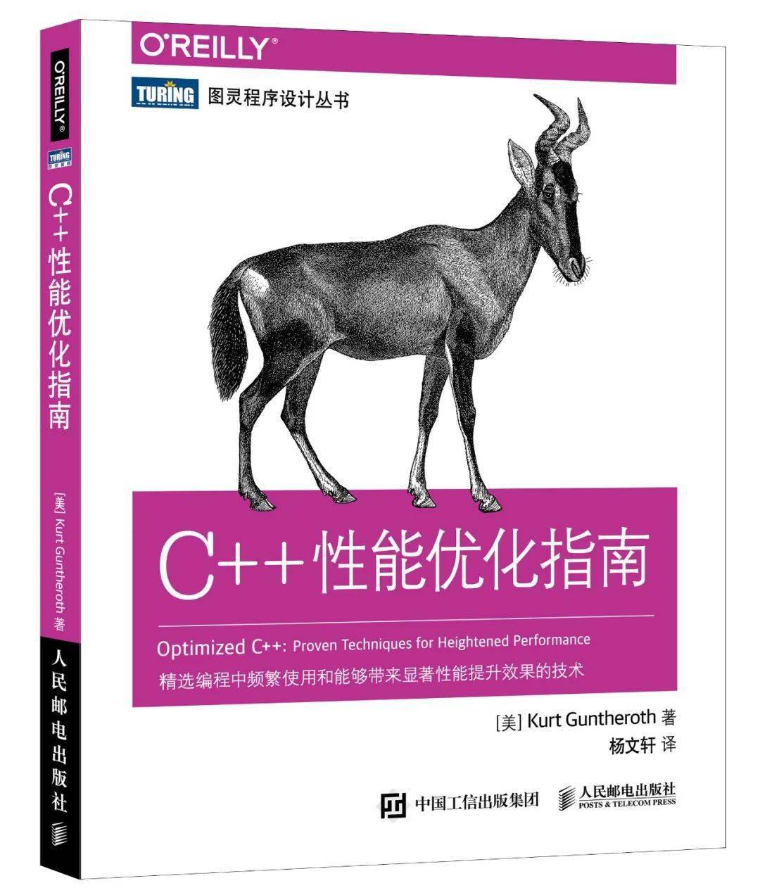 手机游戏都用什么语言编程_编程的手机游戏_编程语言手机游戏用哪个软件