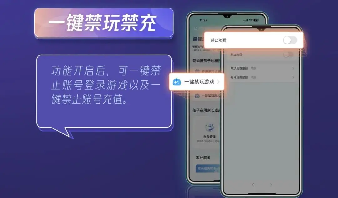 电脑手机游戏模拟器哪个好用_手机在电脑的游戏_电脑手机游戏互通