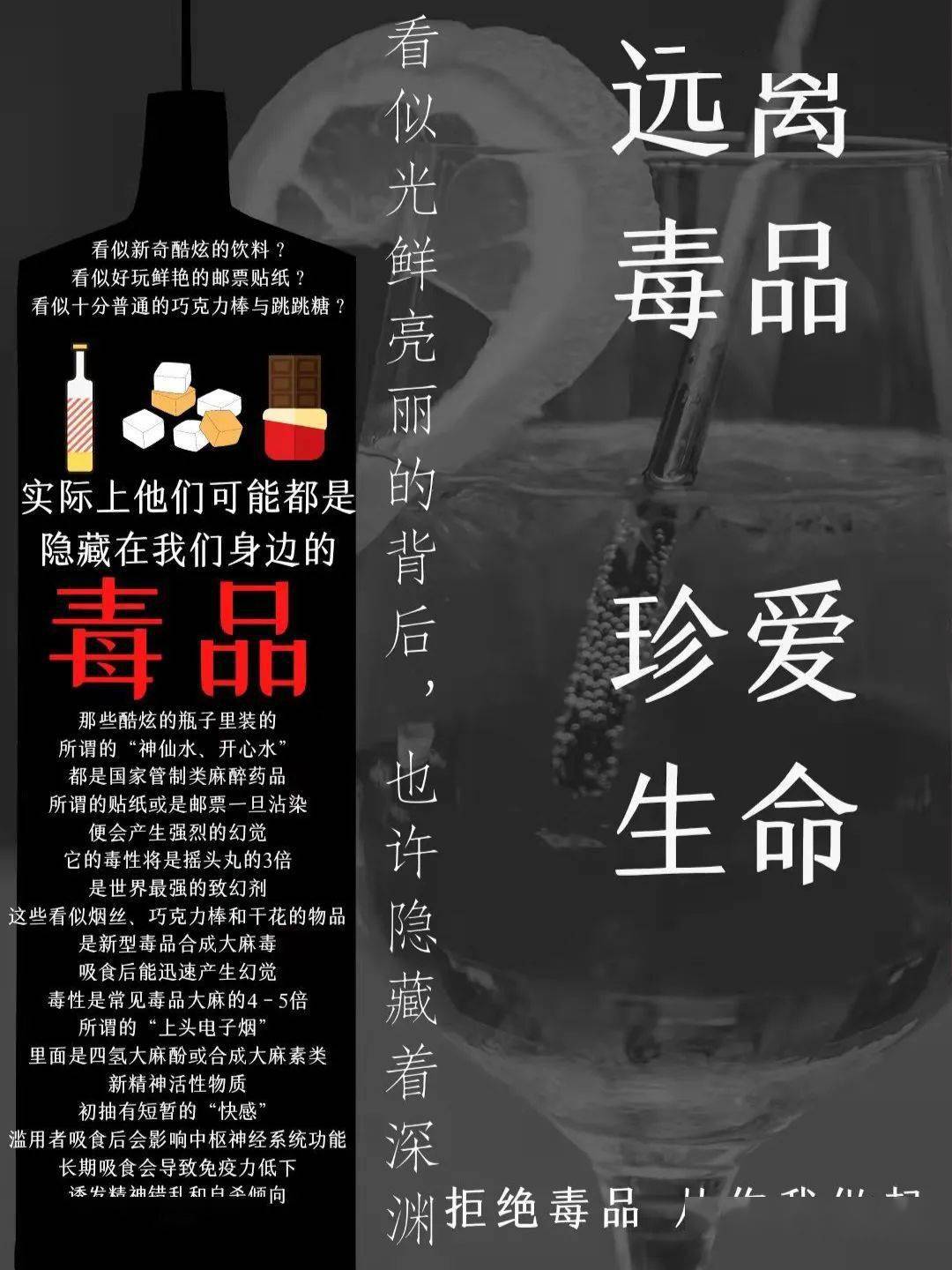 手机游戏新型毒品_手机游戏新型毒品_手机游戏新型毒品