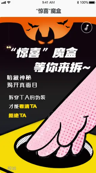 手机游戏新型毒品_手机游戏新型毒品_手机游戏新型毒品