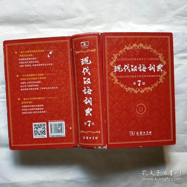 阿里翻译兼职_阿里翻译_阿里翻译软件