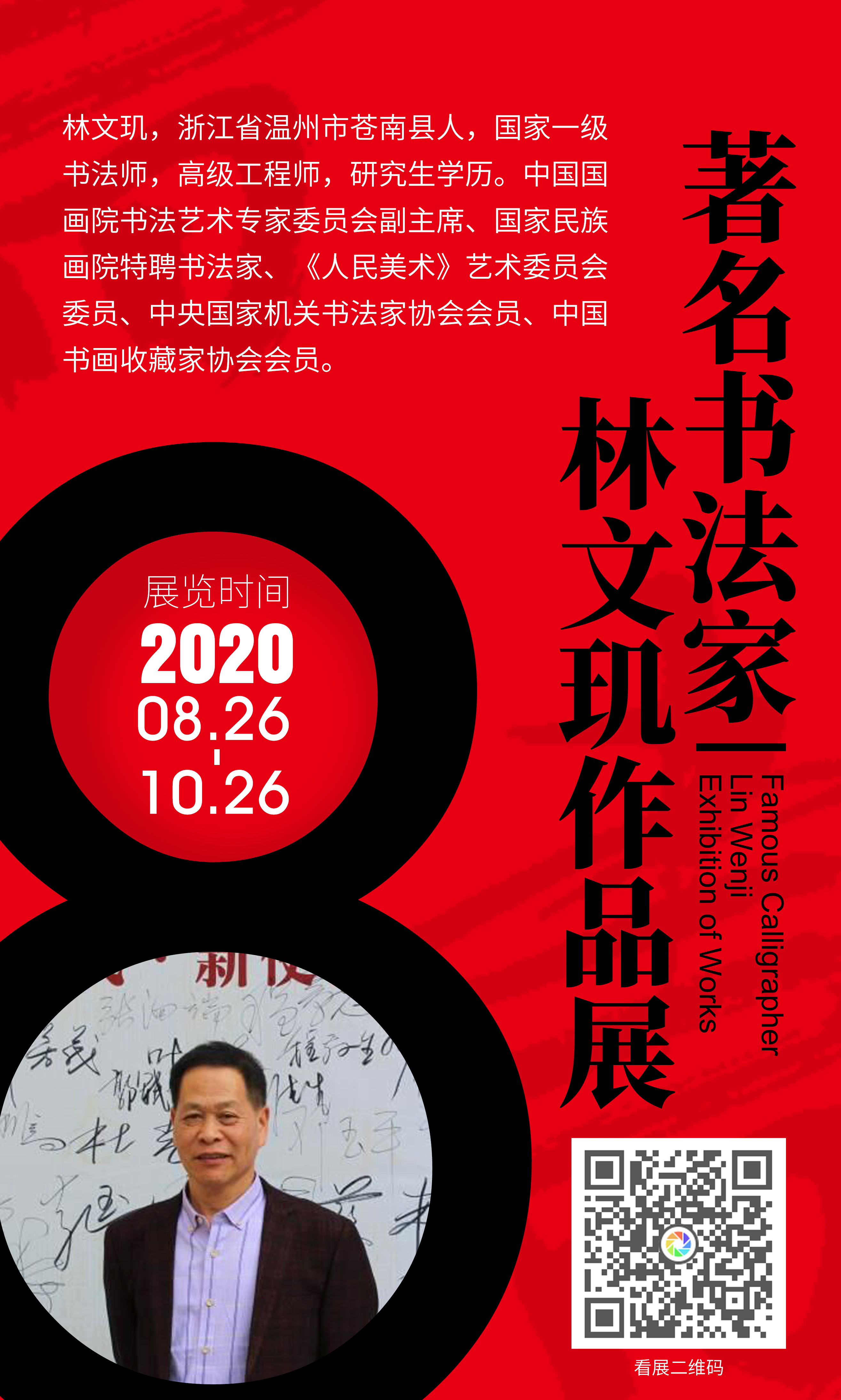 阿里翻译_阿里翻译兼职_阿里翻译软件