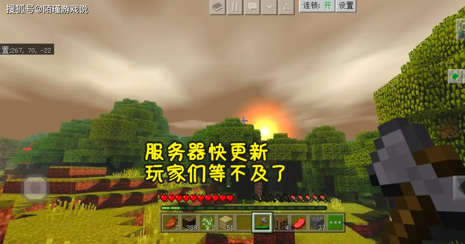 正版手机怎么进不去游戏_手机正版游戏平台_正版进手机游戏去哪里找