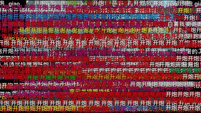 亵渎天神拟人_亵渎天神召唤物_亵渎天神