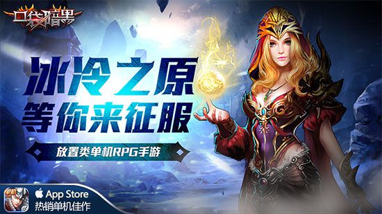 无尽行动最新下载_手机游戏推荐无尽行动下载_无尽行动官方最新版2020