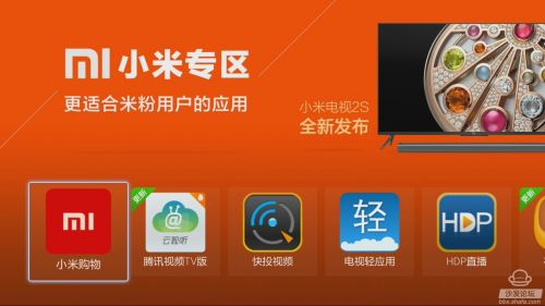 盒子小米用有线连接吗_小米盒子有什么用_盒子小米用有线耳机吗