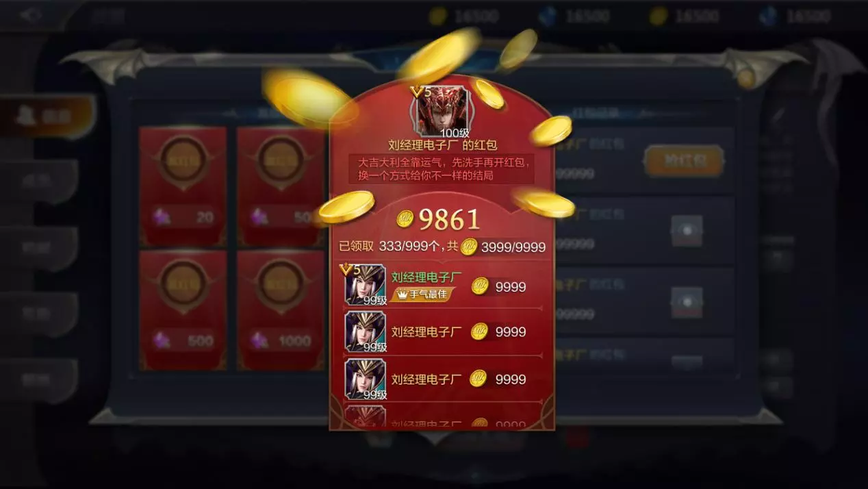配合手机游戏推荐_和手机游戏_手机游戏配合