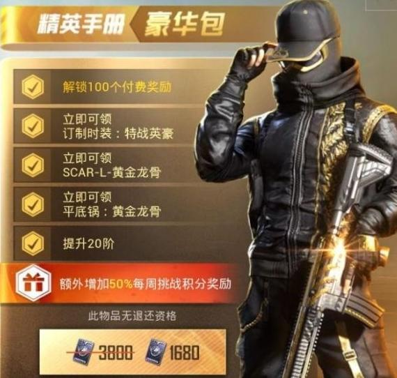 手机手机网络游戏排行榜_手机排行榜网络游戏_手机游戏排行榜前十名网络游戏