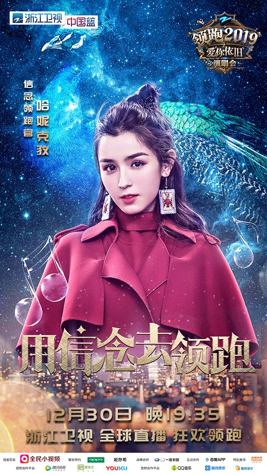 茜新社：青春的烙印，文学与艺术的热血梦想之旅