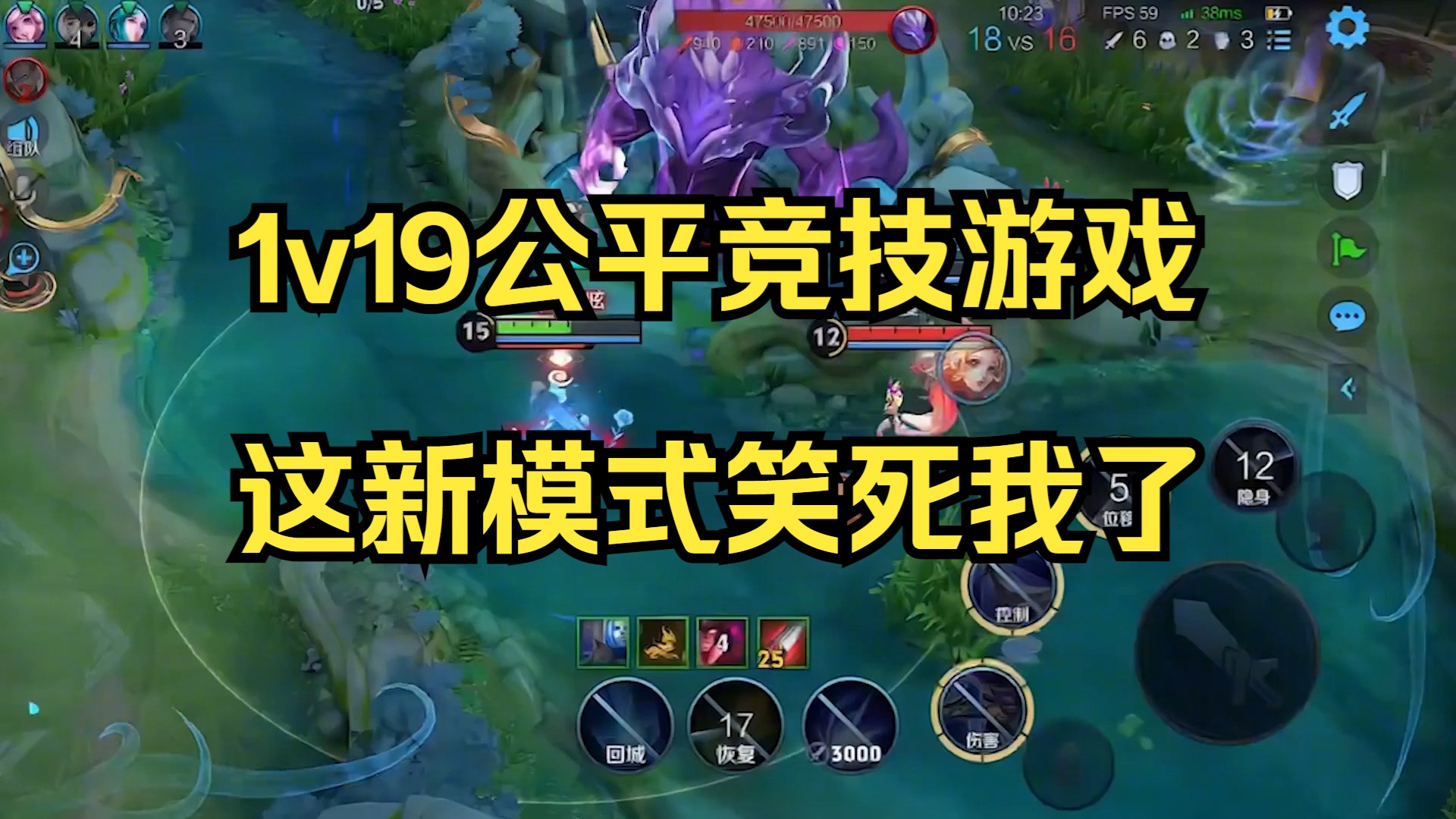 手机游戏屏蔽按键精灵_屏蔽按键精灵手机游戏怎么设置_如何屏蔽按键精灵