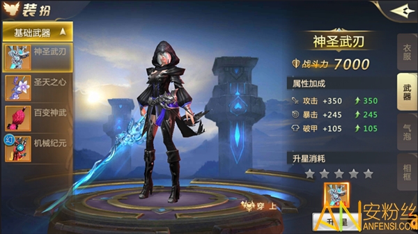 手机游戏时装系统_时装小游戏_有时装的手机游戏